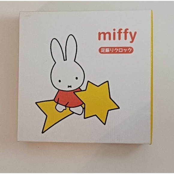 Miffy pendulum wall clock - Picture 5 of 8